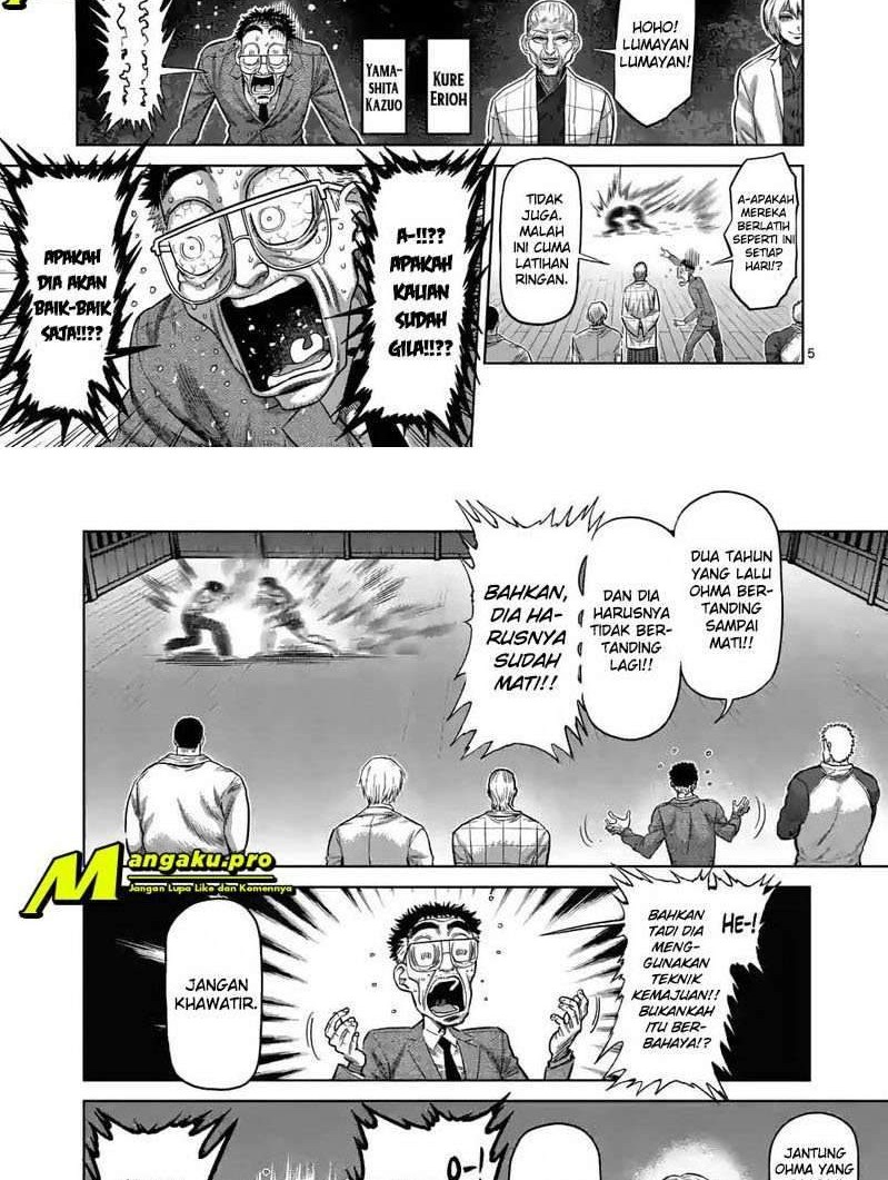 Kengan Omega Chapter 54 - halaman 4