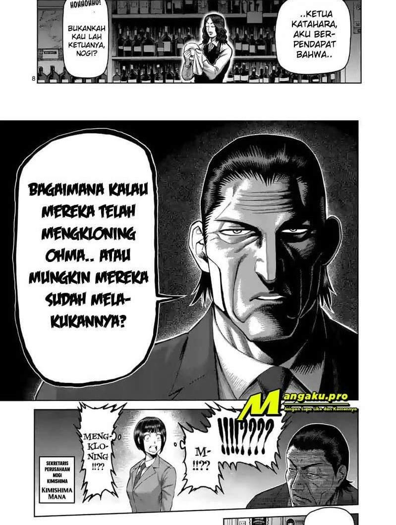 Kengan Omega Chapter 54 - halaman 6
