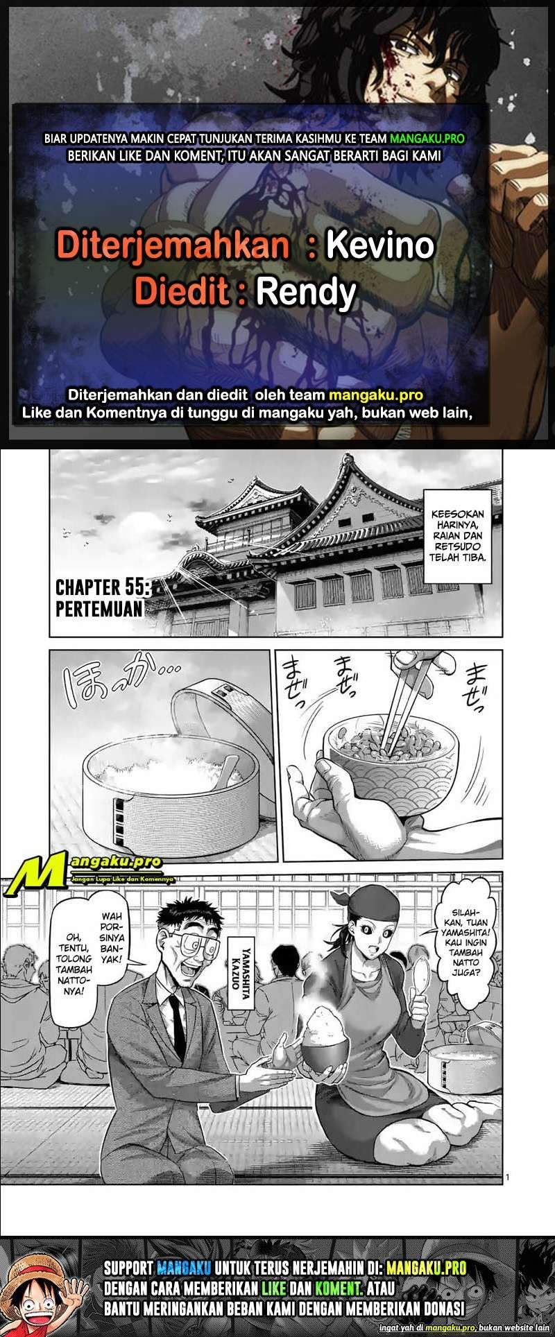 Kengan Omega Chapter 55 - halaman 1