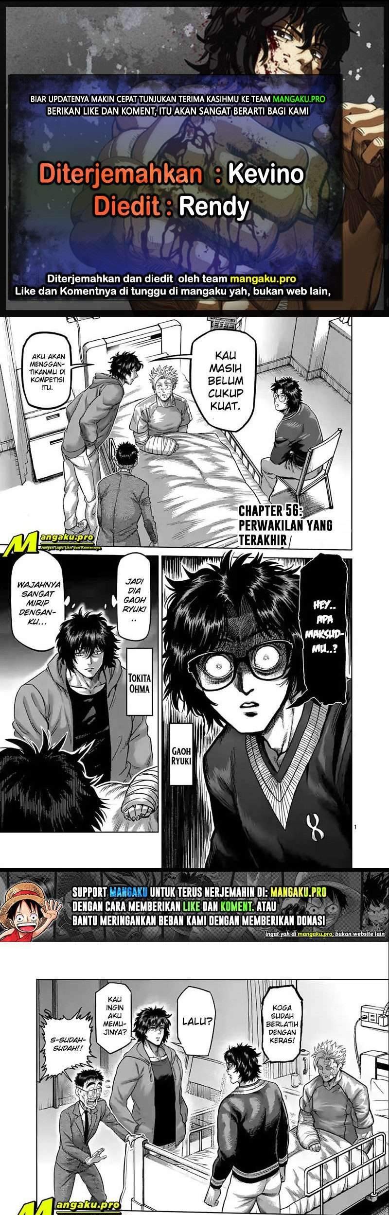 Kengan Omega Chapter 56 - halaman 1