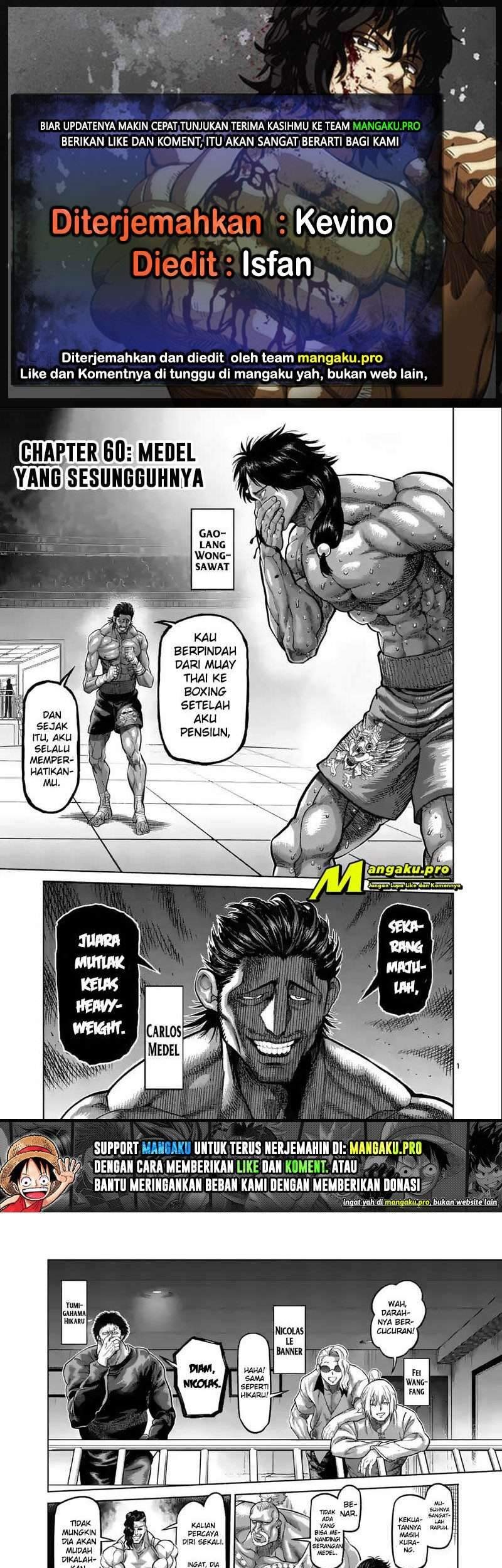 Kengan Omega Chapter 60 - halaman 1