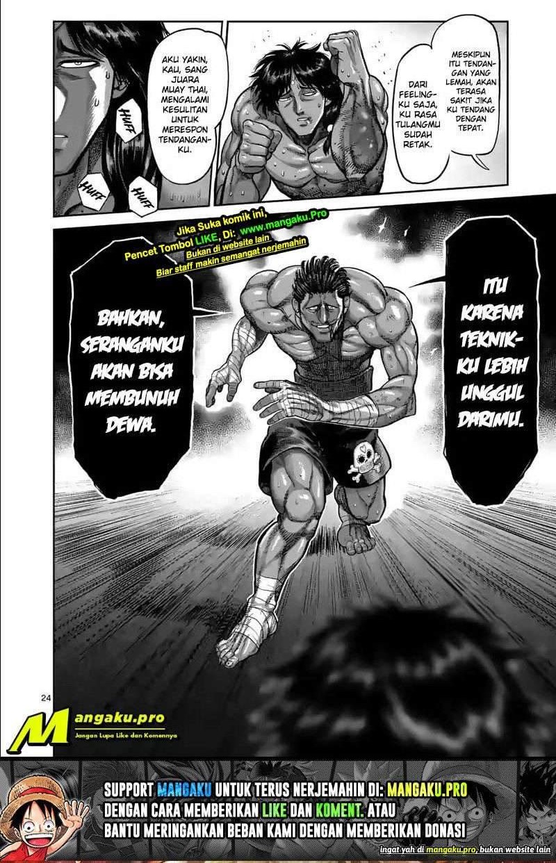Kengan Omega Chapter 60 - halaman 14