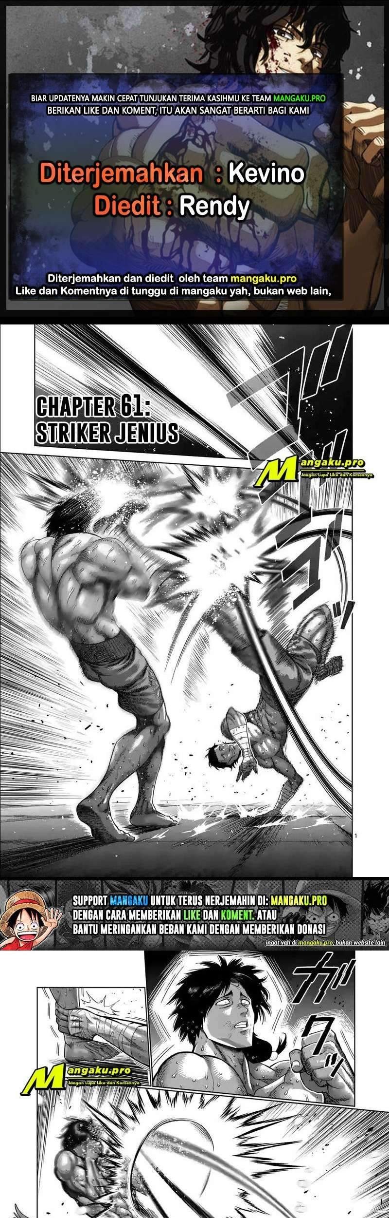 Kengan Omega Chapter 61 - halaman 1