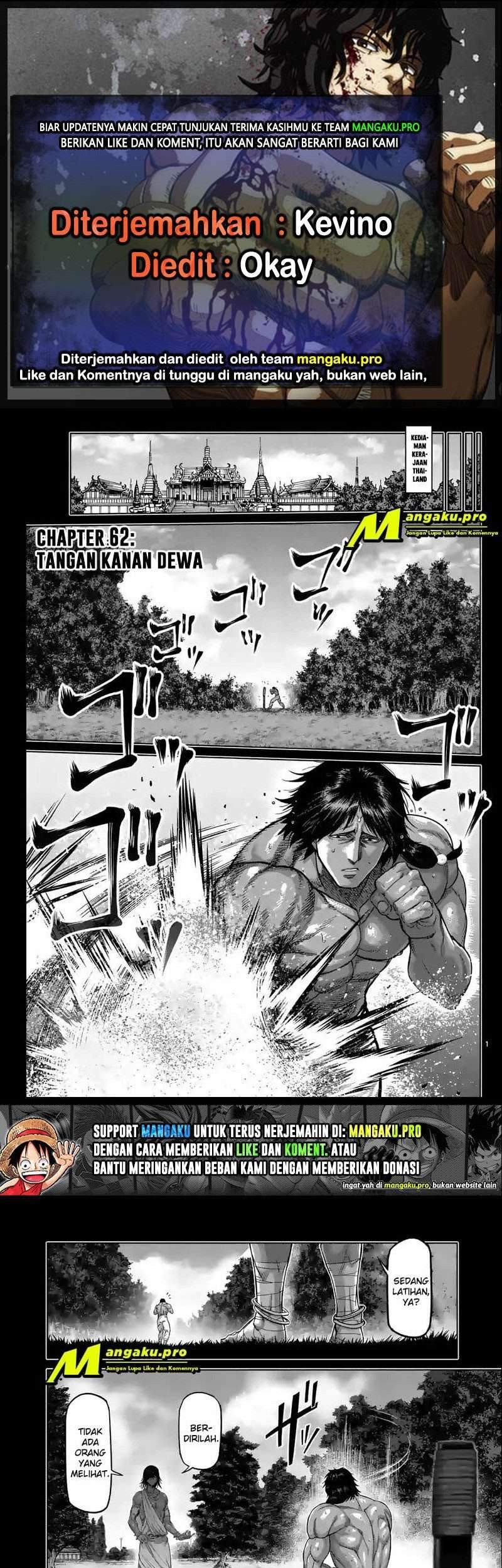 Kengan Omega Chapter 62 - halaman 1