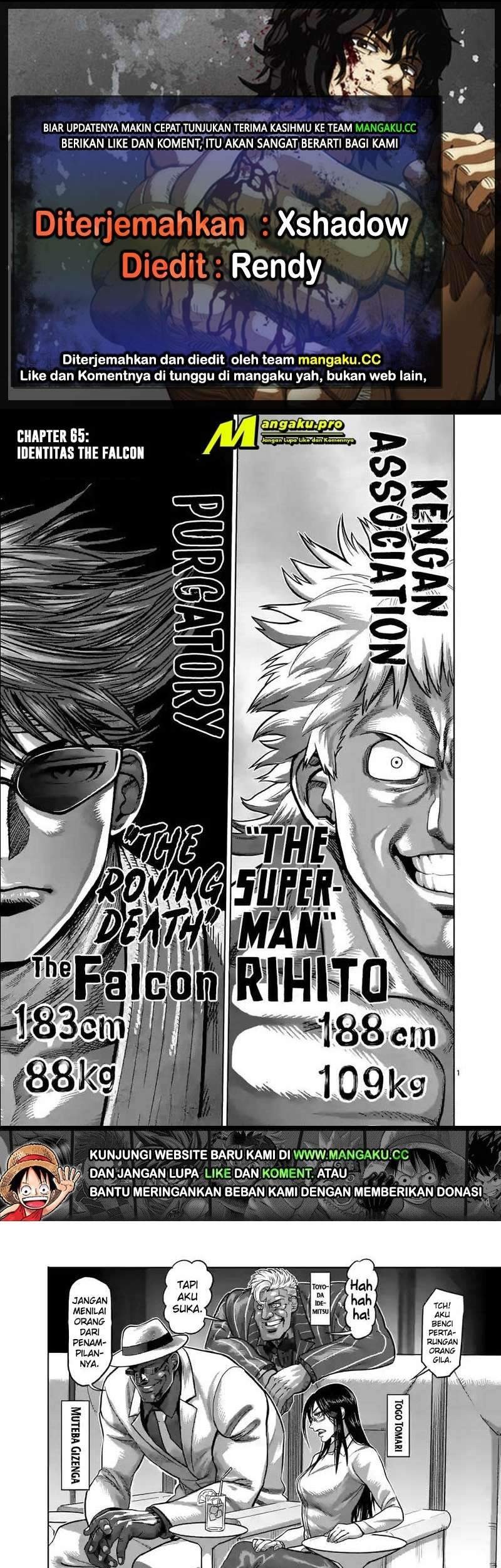 Kengan Omega Chapter 65 - halaman 1