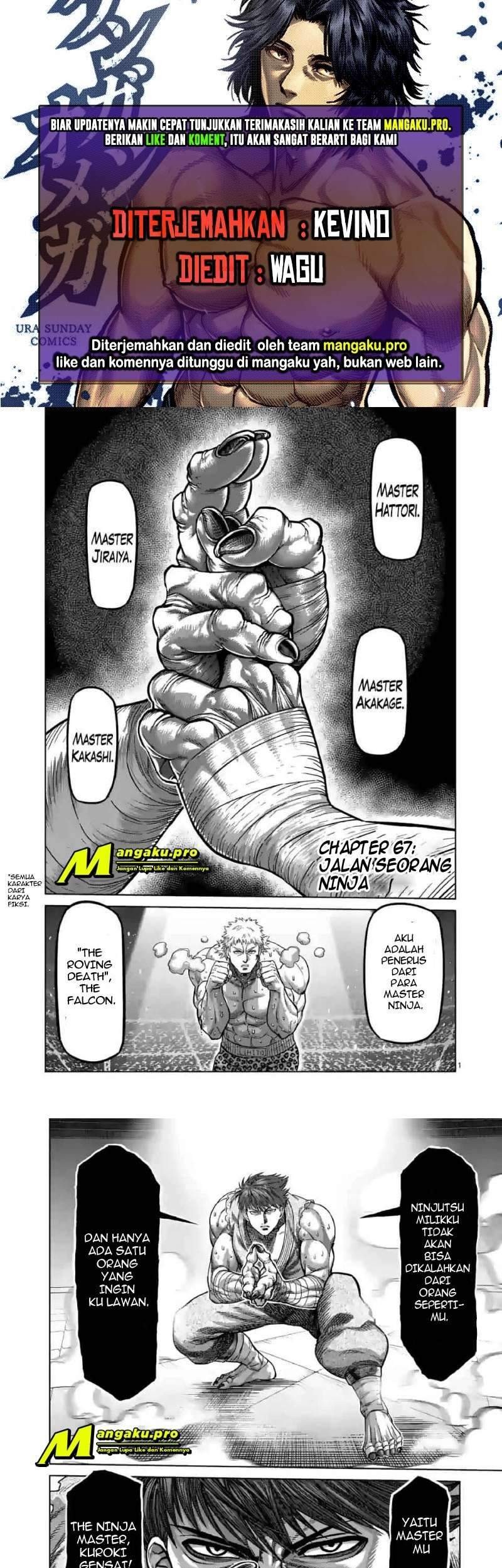 Kengan Omega Chapter 67 - halaman 1