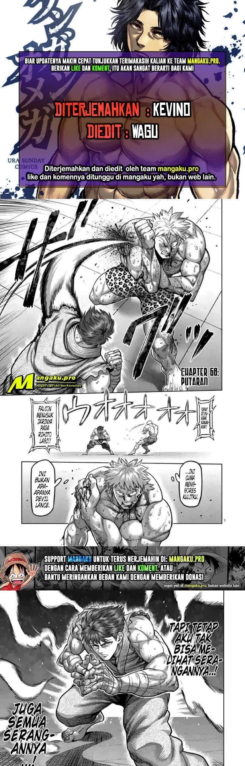 Kengan Omega Chapter 68 - halaman 1