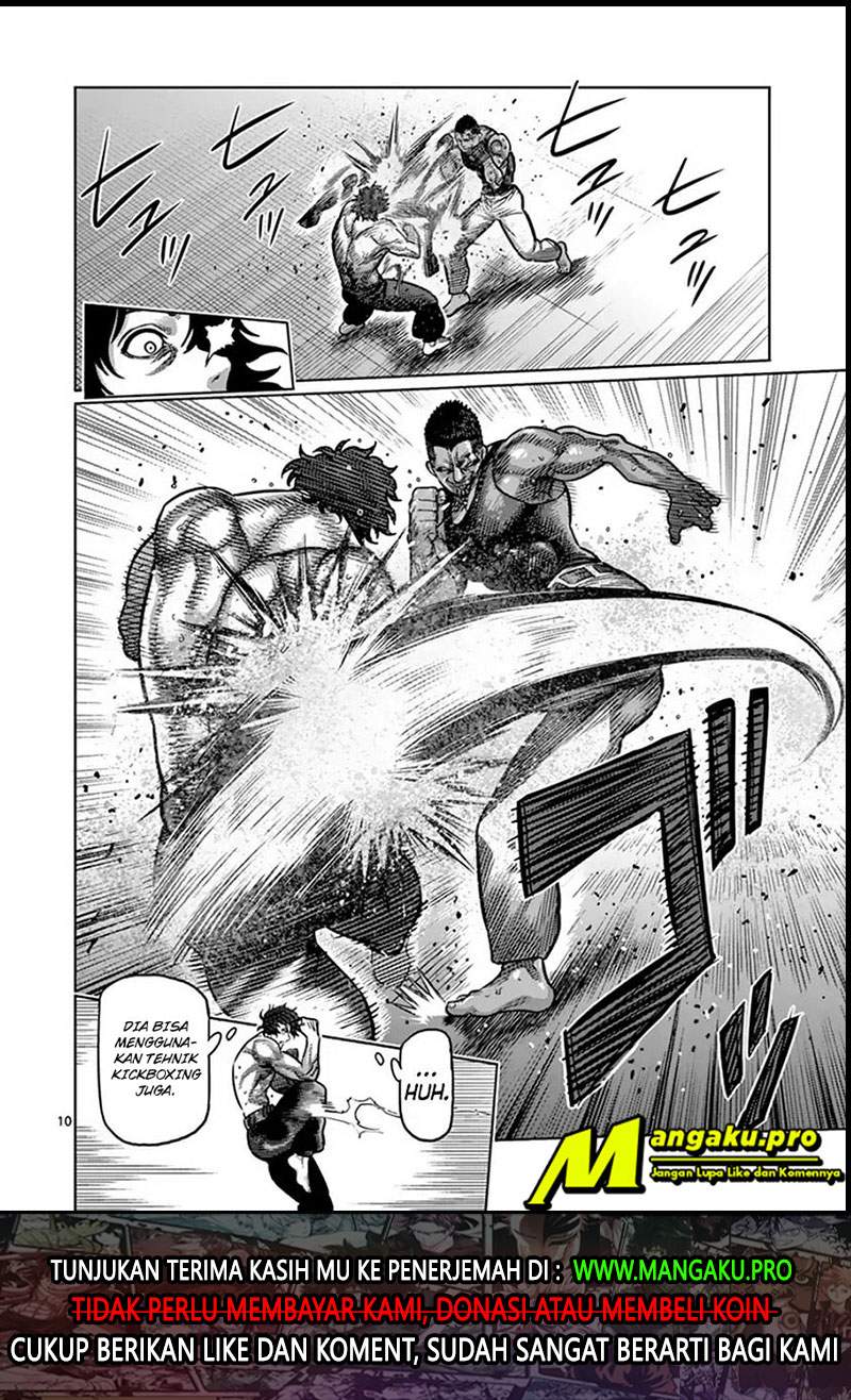 Kengan Omega Chapter 7 - halaman 12