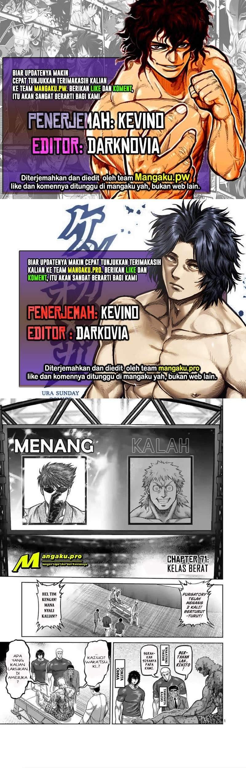 Kengan Omega Chapter 71 - halaman 1