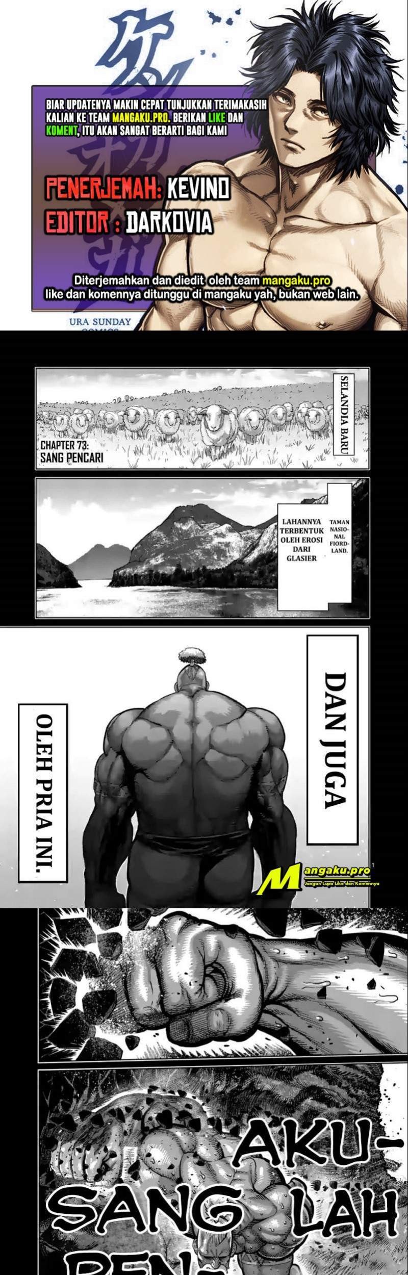 Kengan Omega Chapter 73 - halaman 1