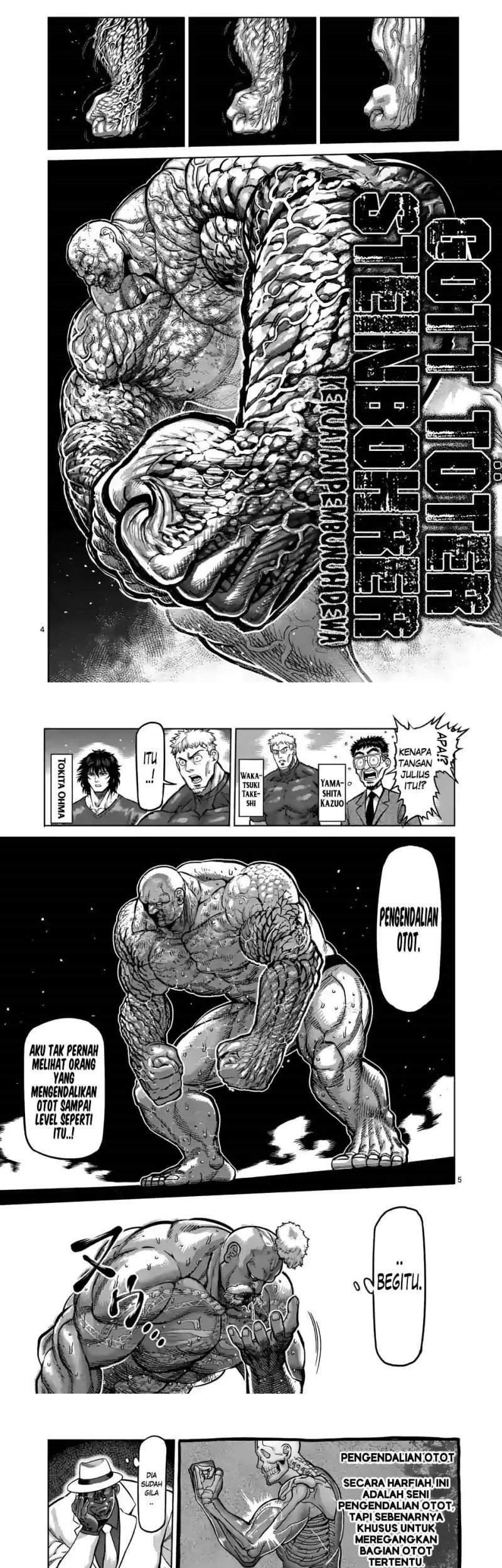 Kengan Omega Chapter 75 - halaman 3