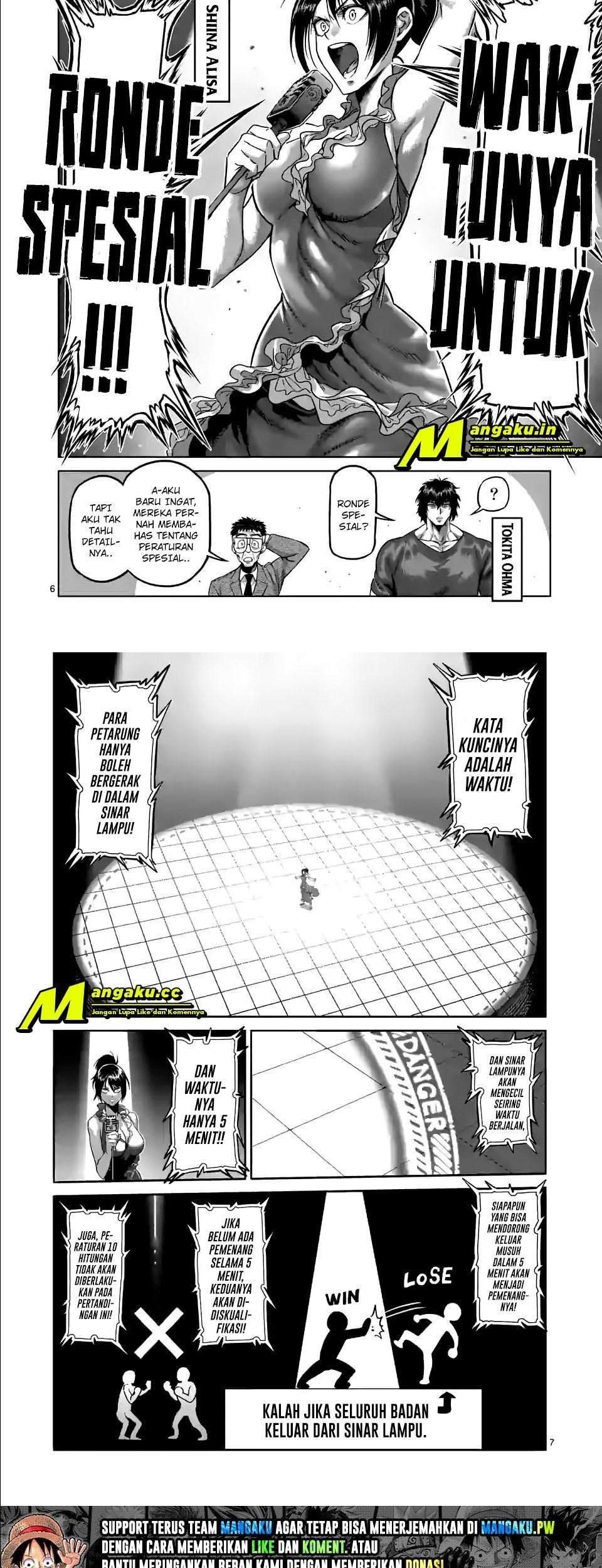 Kengan Omega Chapter 76 - halaman 5