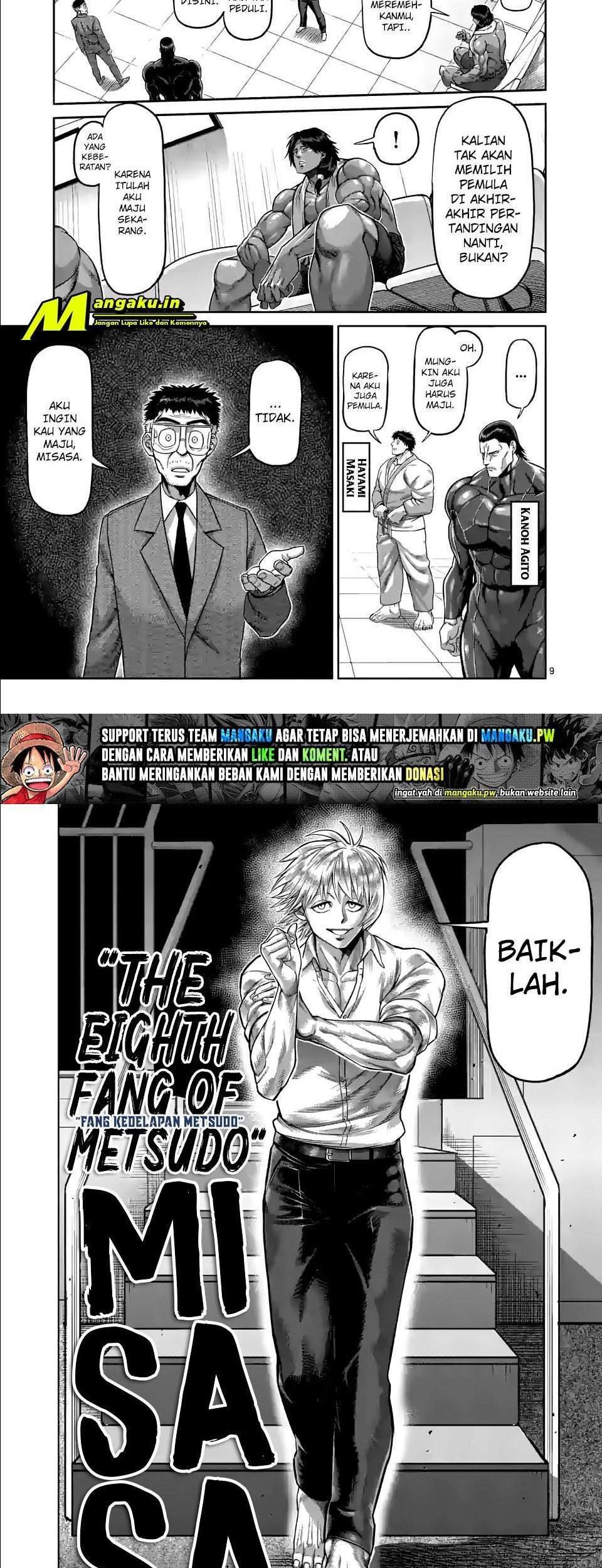 Kengan Omega Chapter 76 - halaman 7