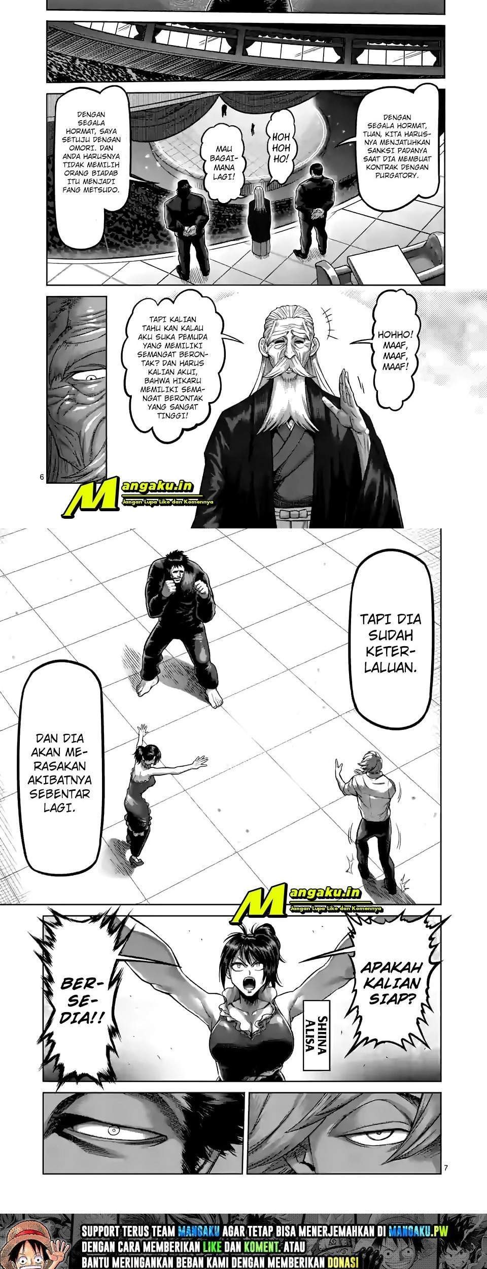 Kengan Omega Chapter 77 - halaman 5