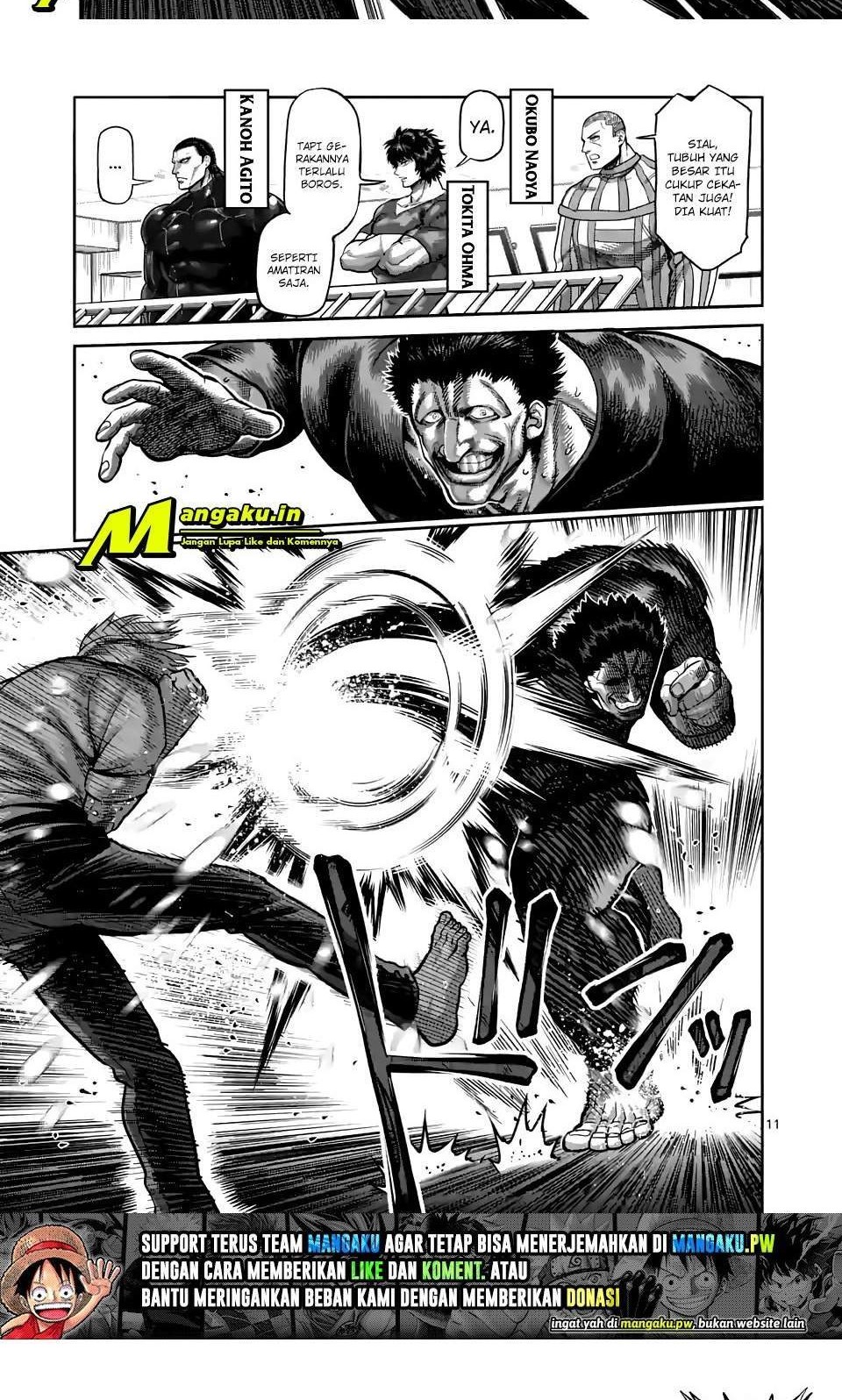 Kengan Omega Chapter 77 - halaman 8