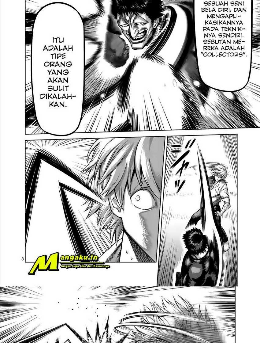 Kengan Omega Chapter 78 - halaman 6