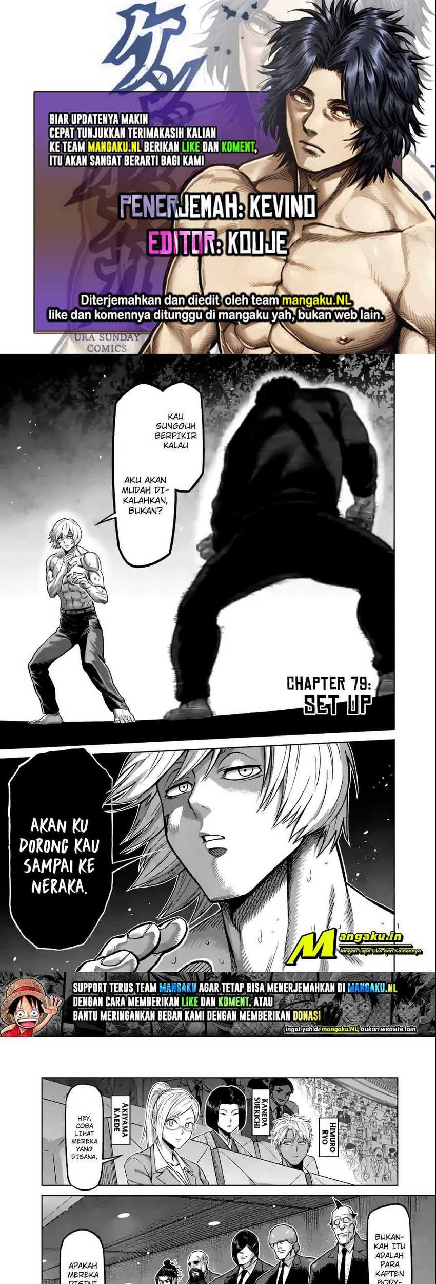 Kengan Omega Chapter 79 - halaman 1