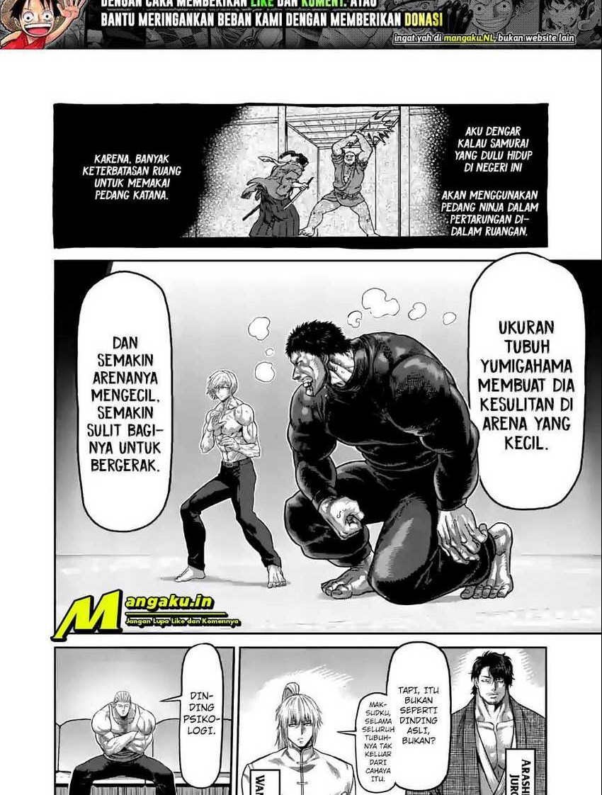 Kengan Omega Chapter 79 - halaman 12