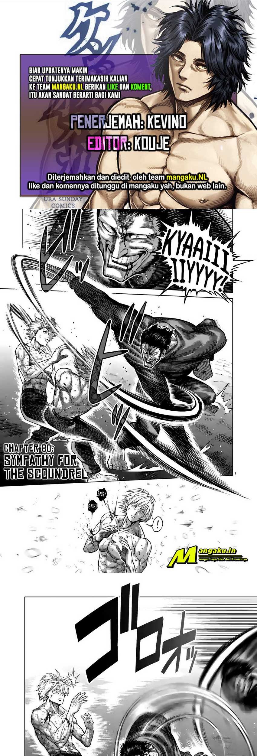 Kengan Omega Chapter 80 - halaman 1