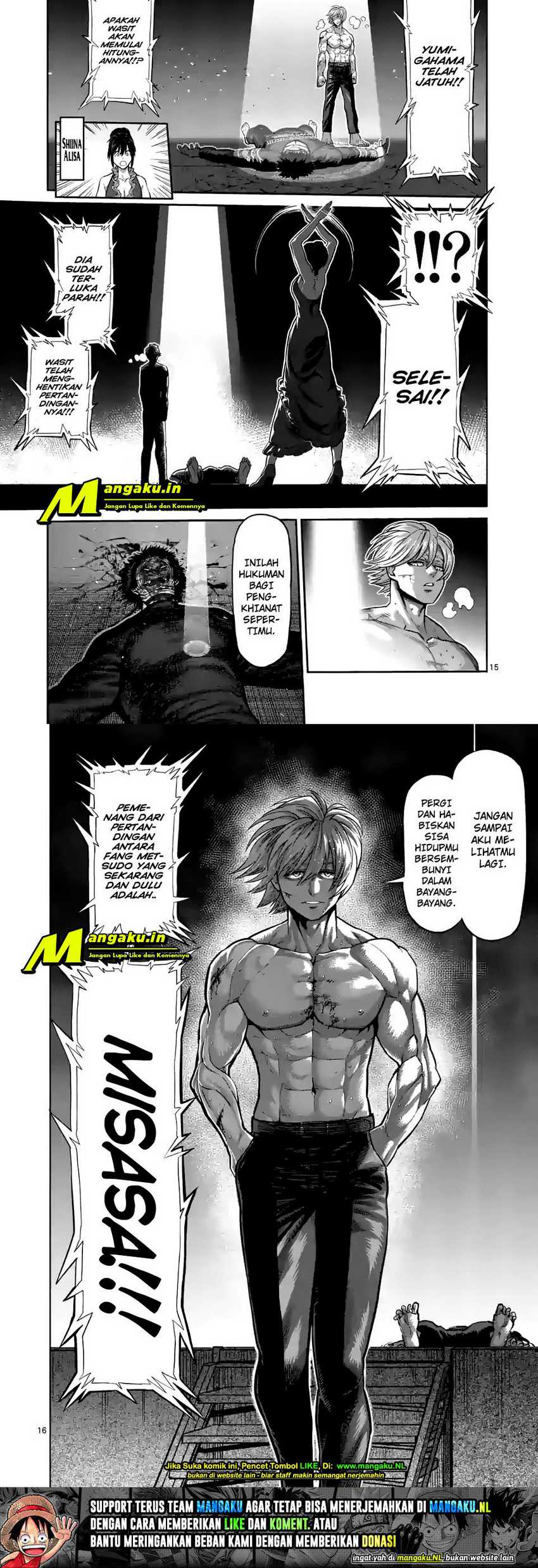 Kengan Omega Chapter 80 - halaman 11