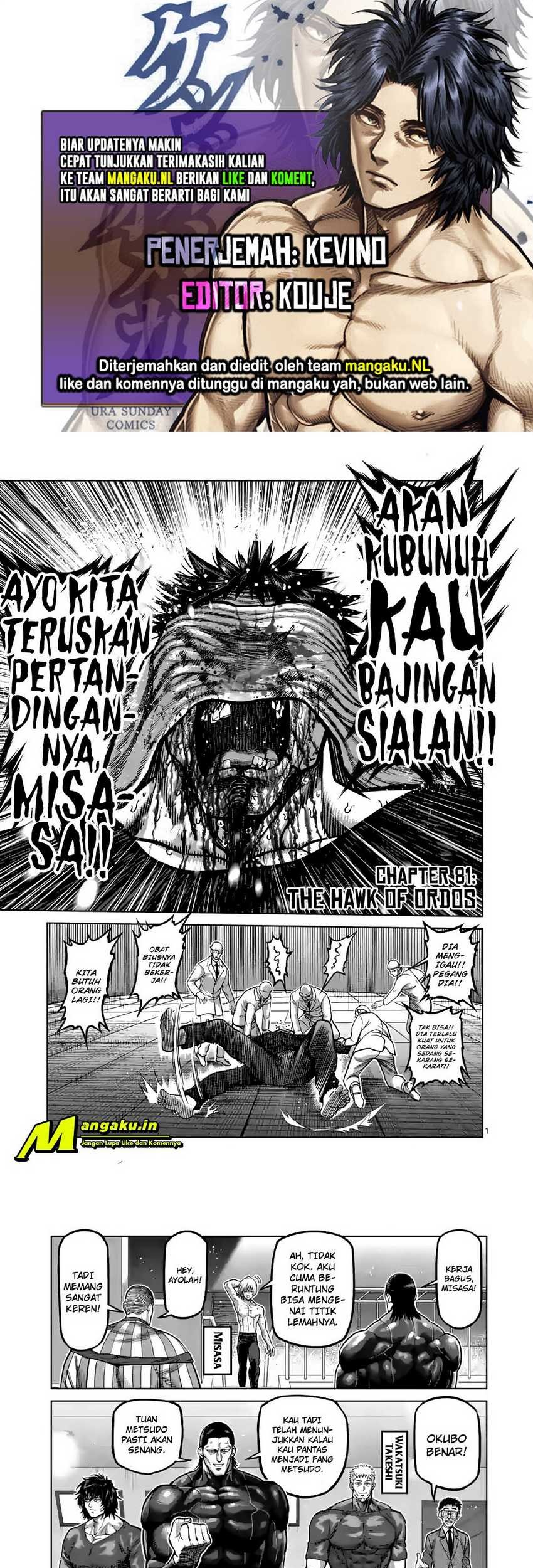Kengan Omega Chapter 81 - halaman 1