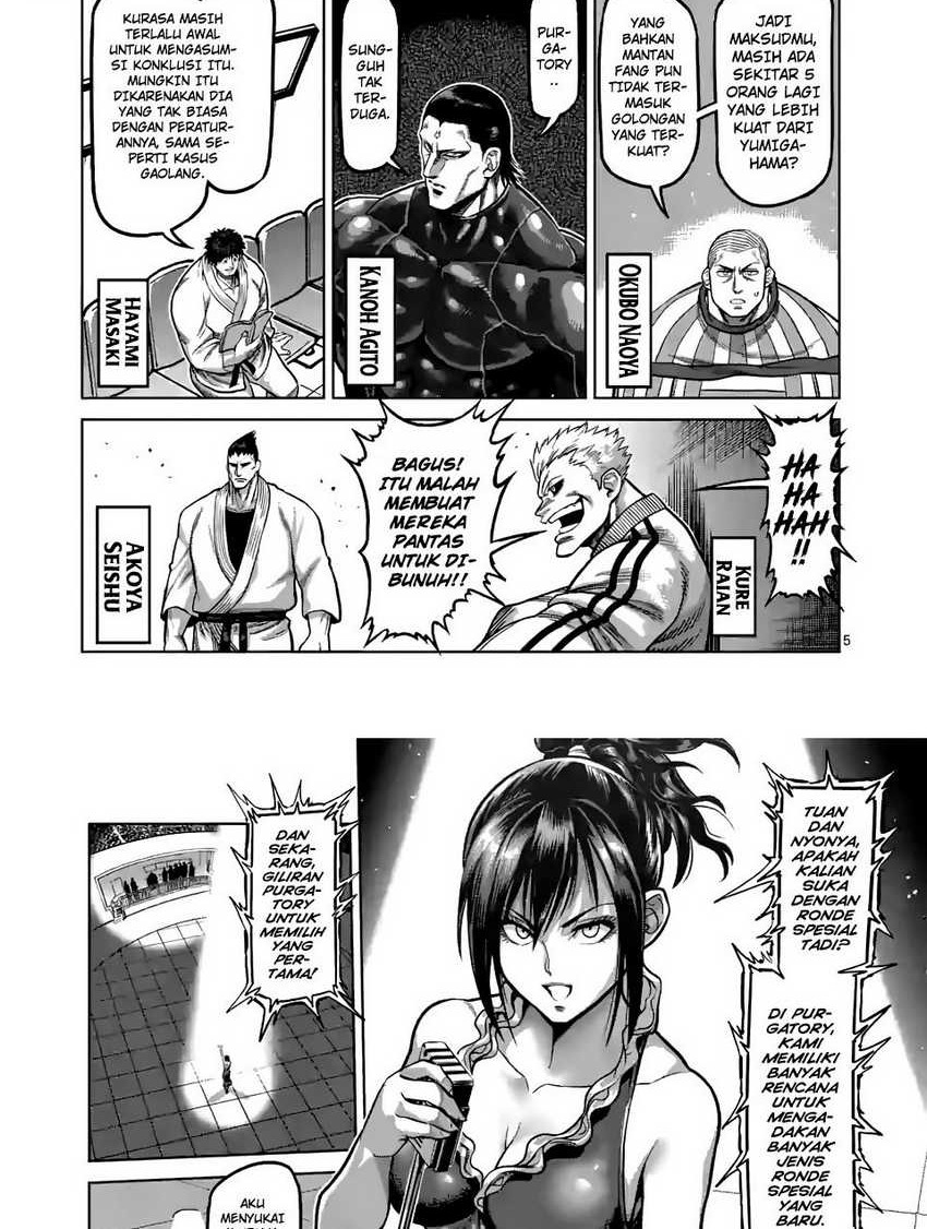 Kengan Omega Chapter 81 - halaman 4