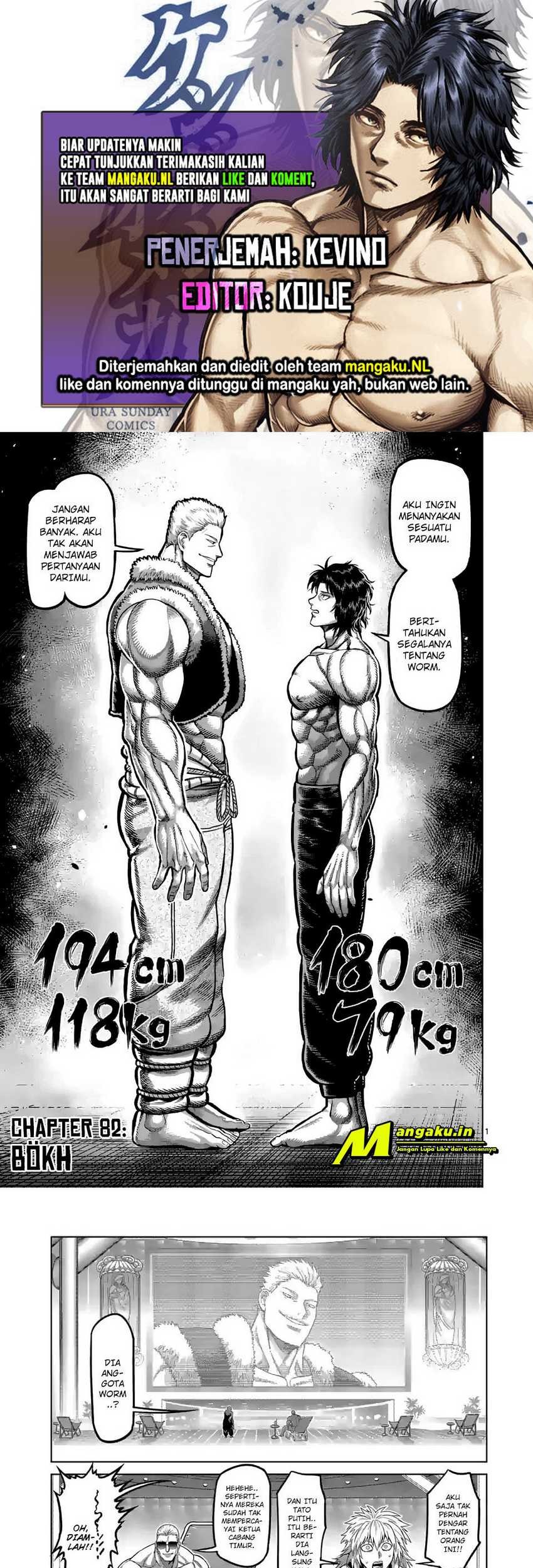 Kengan Omega Chapter 82 - halaman 1