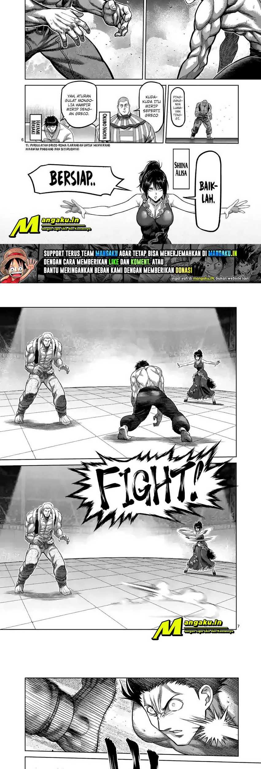 Kengan Omega Chapter 82 - halaman 5