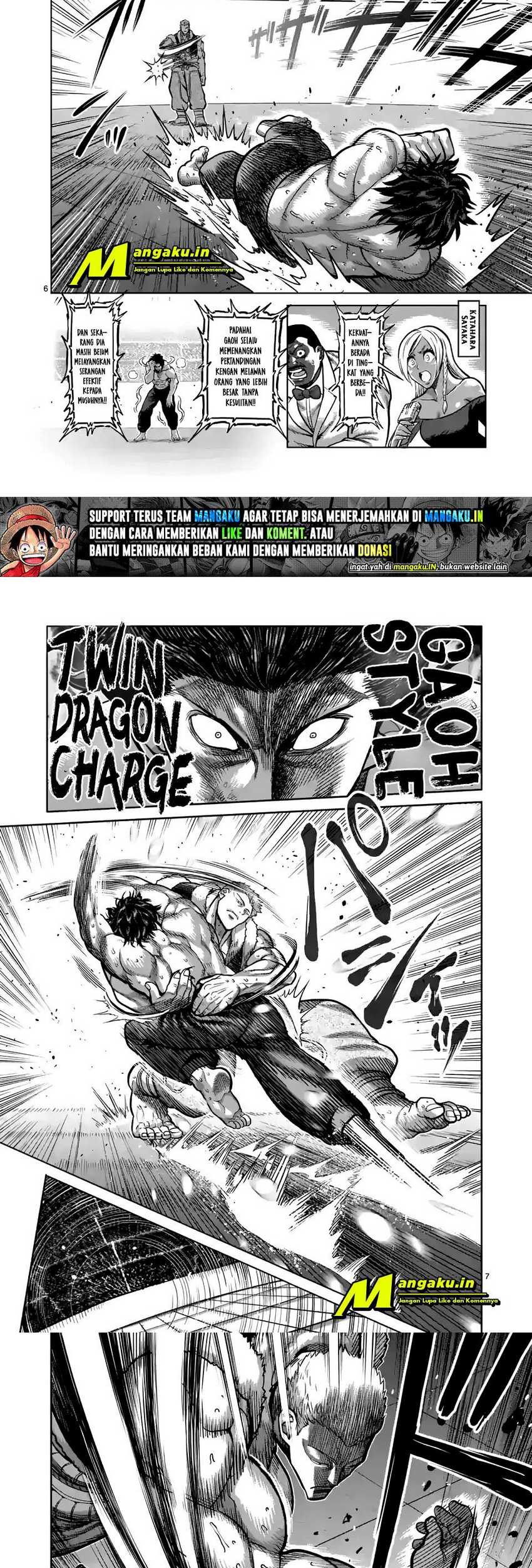 Kengan Omega Chapter 83 - halaman 5