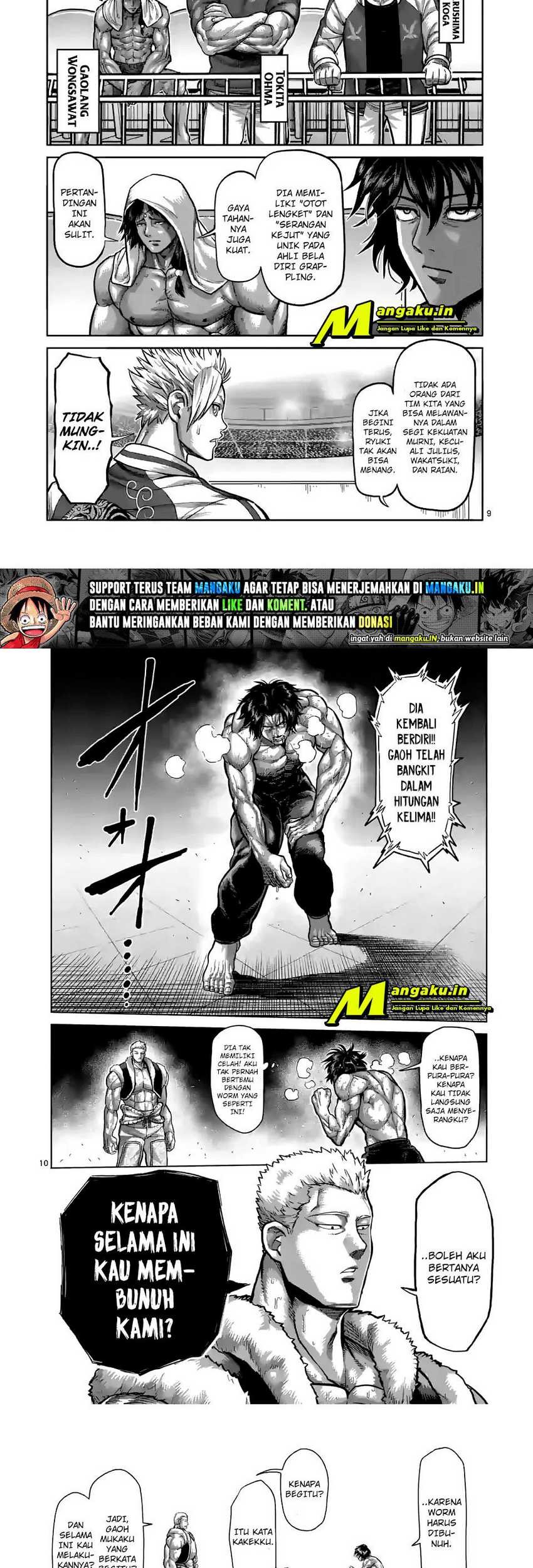 Kengan Omega Chapter 83 - halaman 7