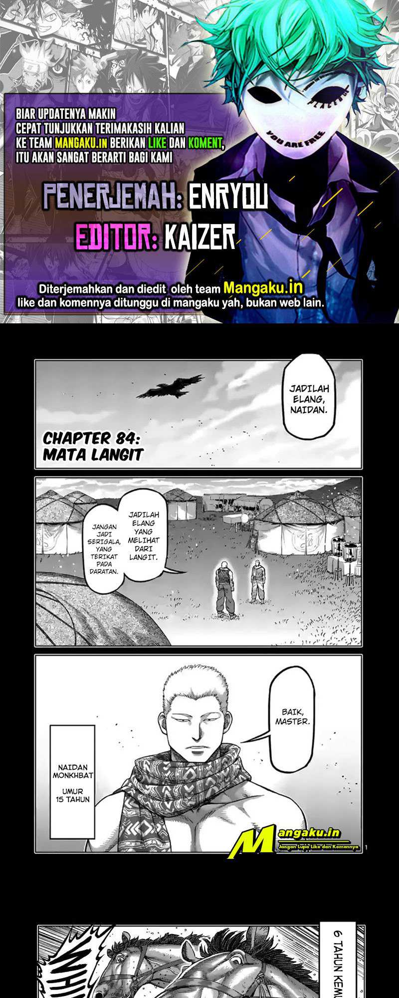 Kengan Omega Chapter 84 - halaman 1