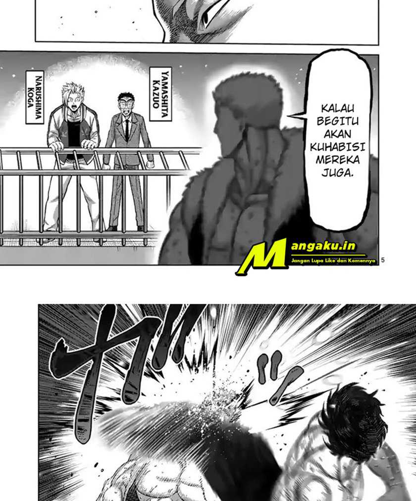 Kengan Omega Chapter 85 - halaman 7