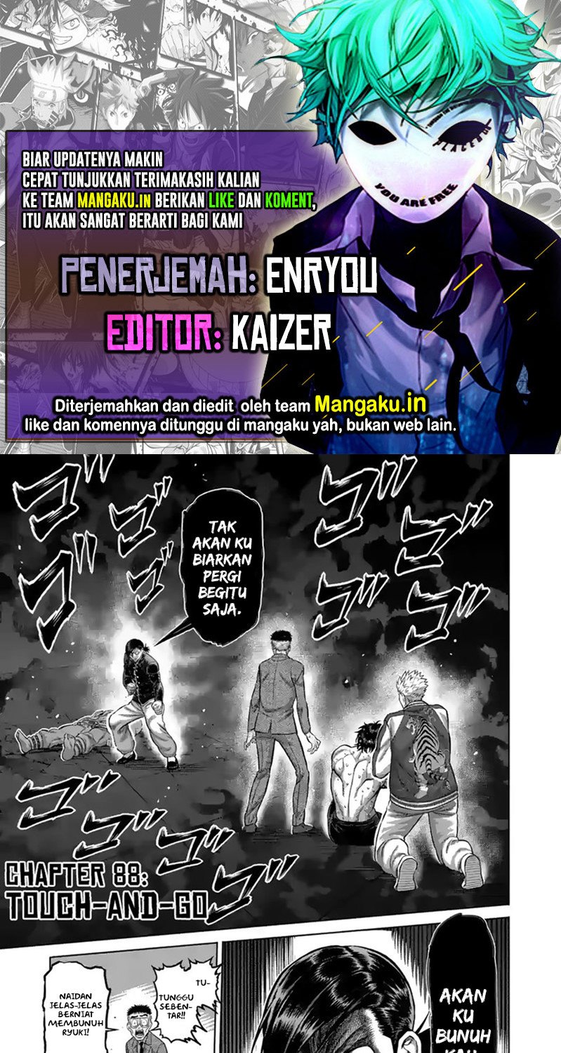 Kengan Omega Chapter 88 - halaman 1