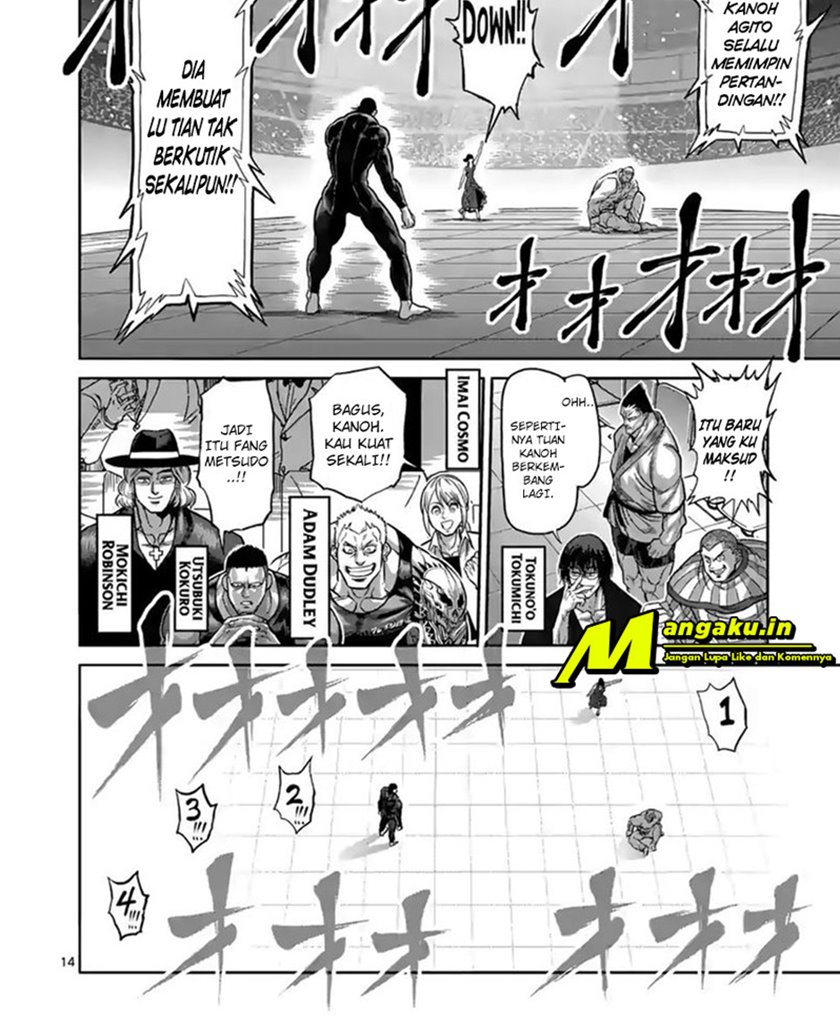 Kengan Omega Chapter 89 - halaman 17