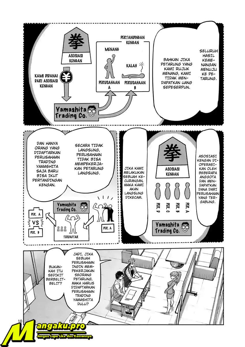 Kengan Omega Chapter 9 - halaman 12