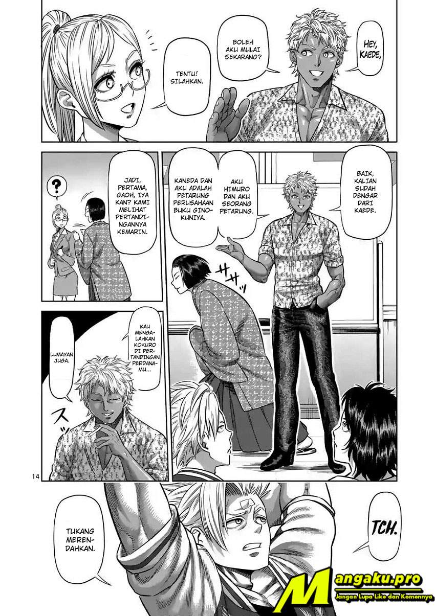 Kengan Omega Chapter 9 - halaman 16