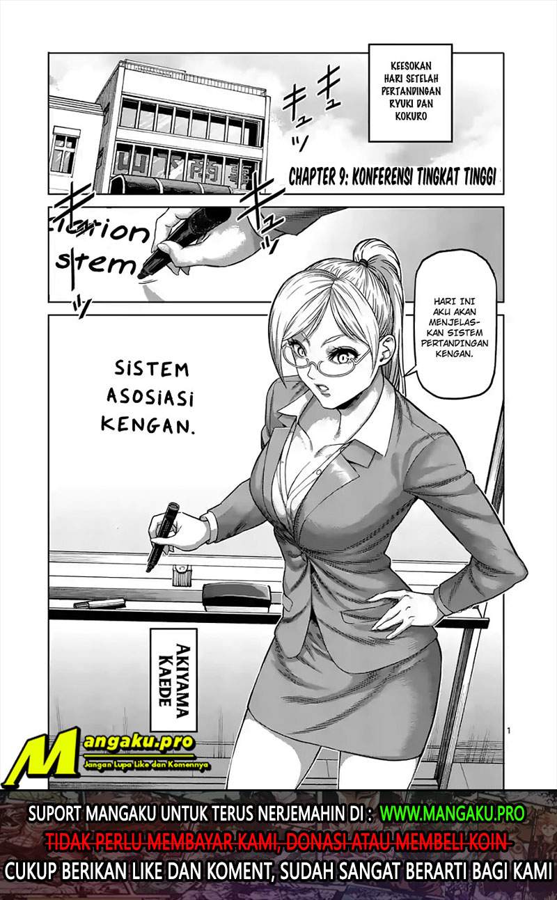 Kengan Omega Chapter 9 - halaman 3