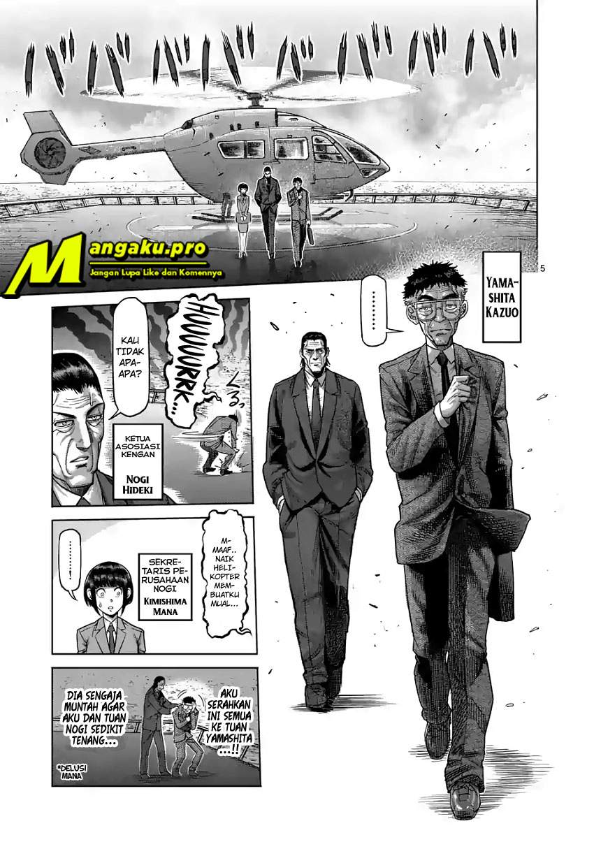 Kengan Omega Chapter 9 - halaman 7