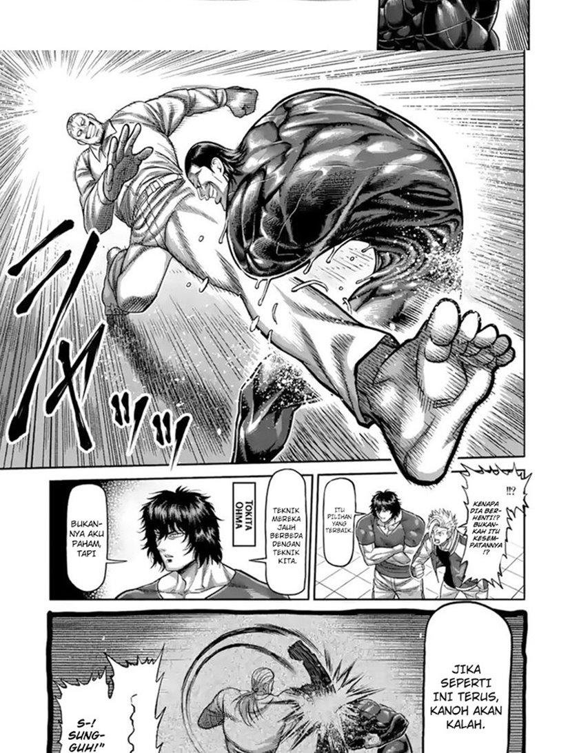 Kengan Omega Chapter 90 - halaman 17