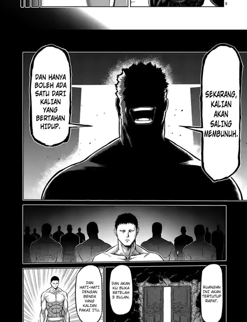 Kengan Omega Chapter 90 - halaman 7
