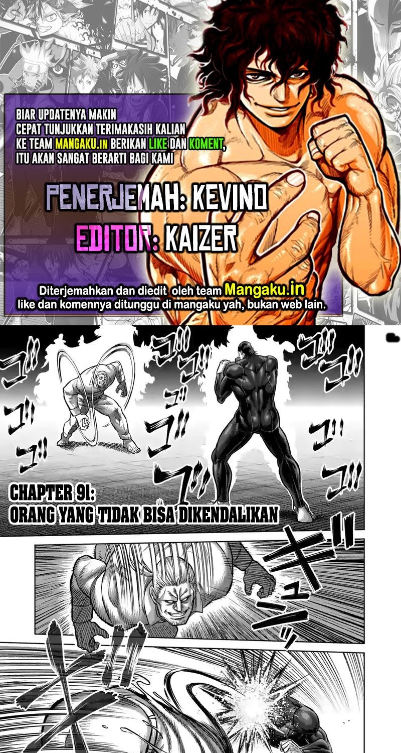 Kengan Omega Chapter 91 - halaman 1
