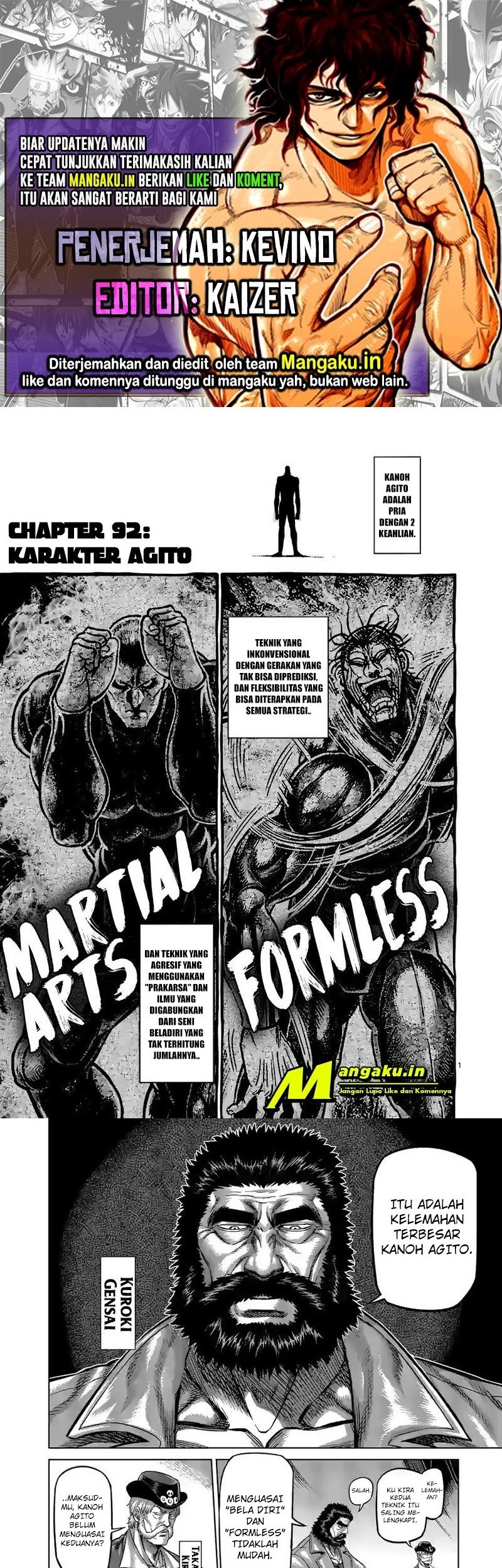 Kengan Omega Chapter 92 - halaman 1