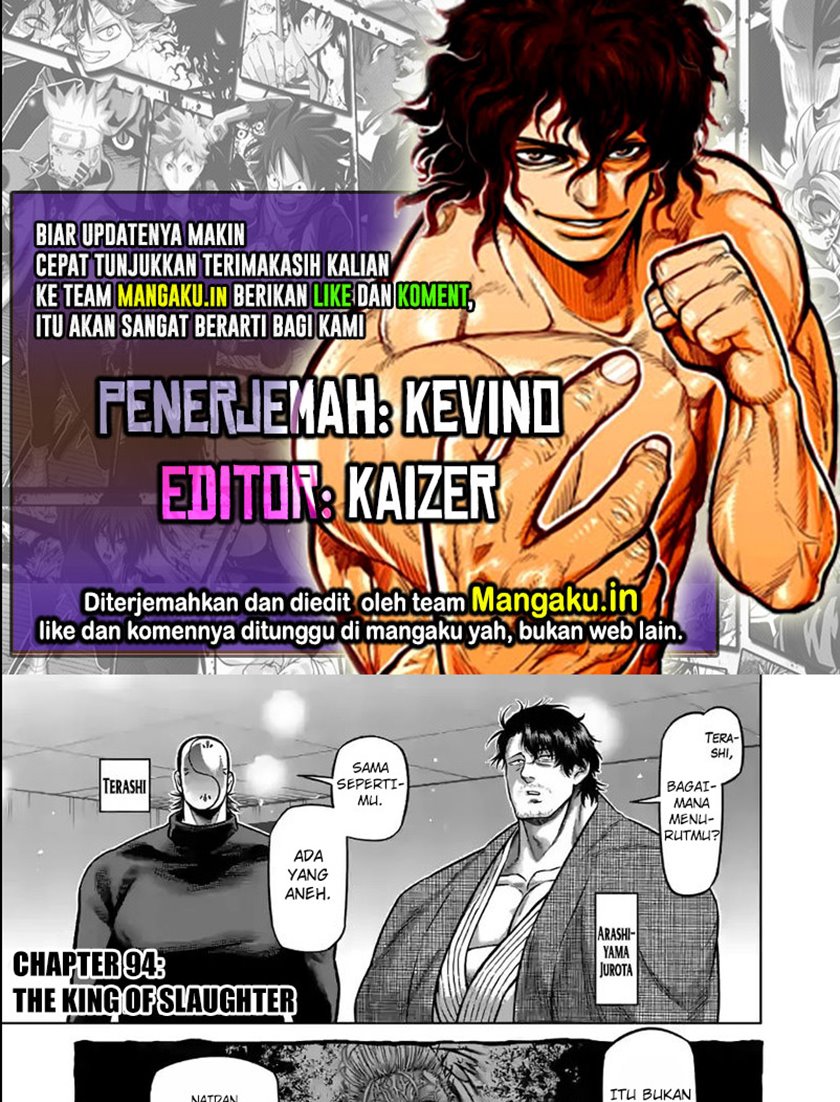 Kengan Omega Chapter 94 - halaman 1