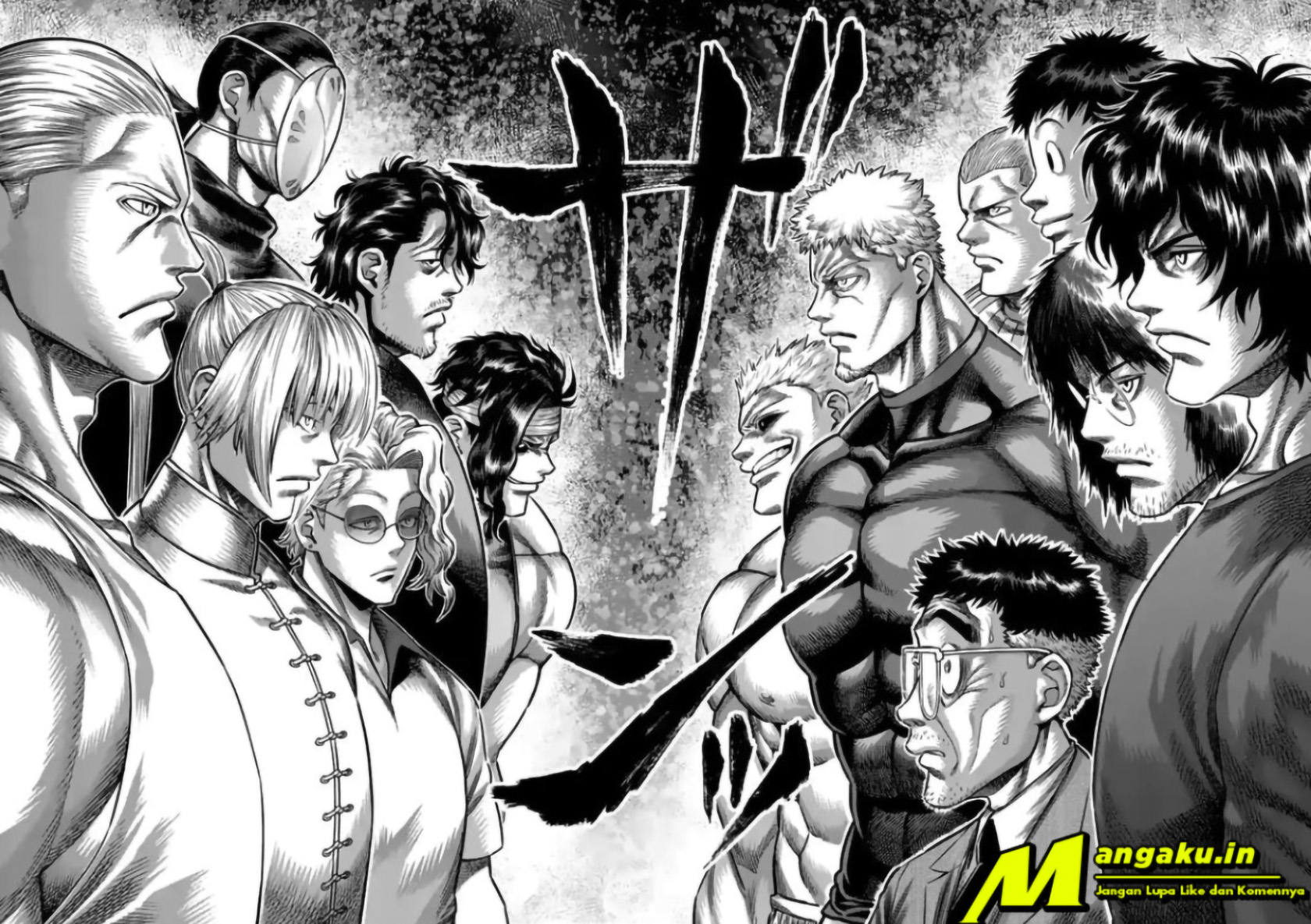Kengan Omega Chapter 94 - halaman 7