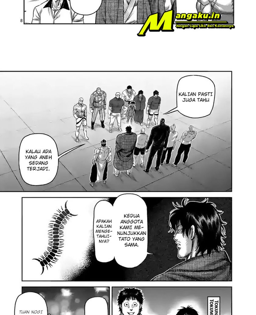 Kengan Omega Chapter 94 - halaman 9