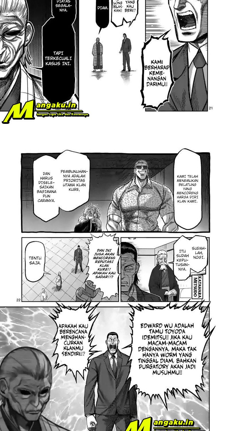 Kengan Omega Chapter 96 - halaman 17