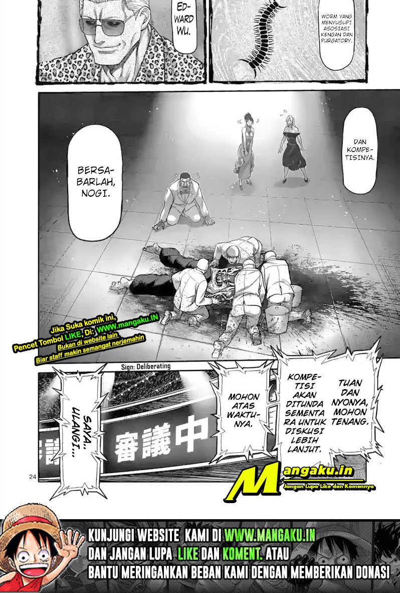 Kengan Omega Chapter 96 - halaman 19