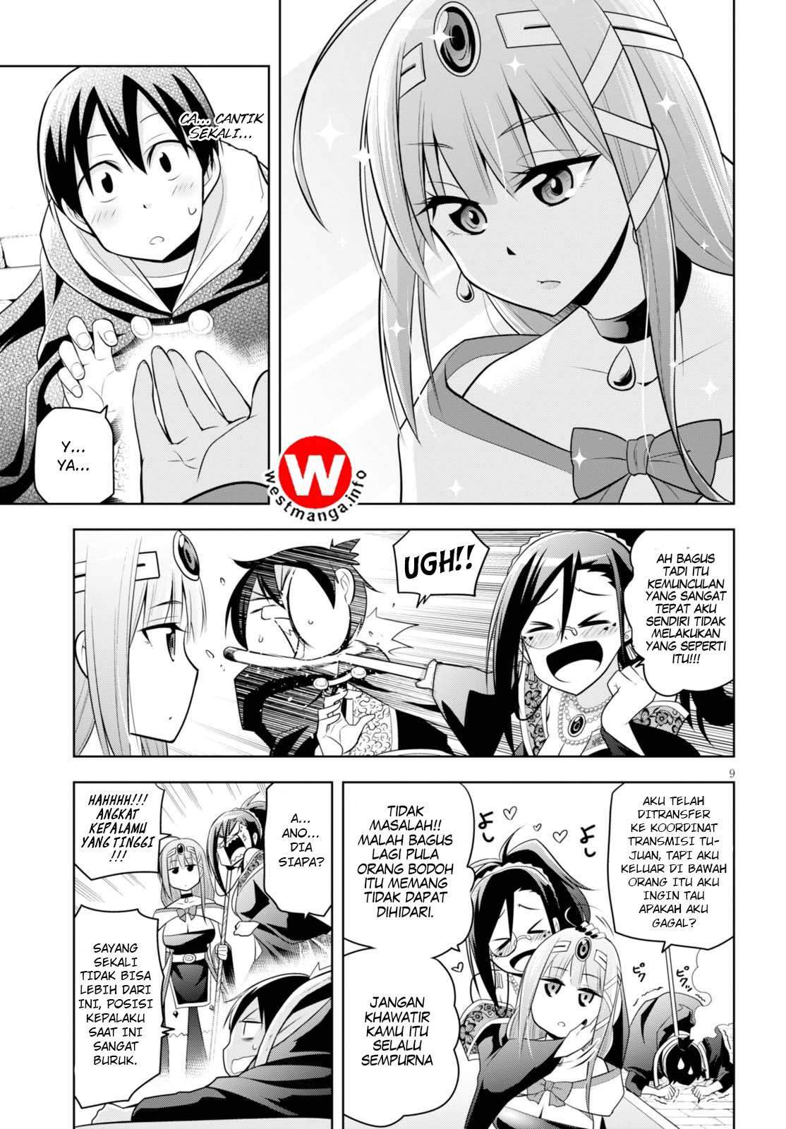 Kenja-chan wa Satottenai! Chapter 1 - halaman 14