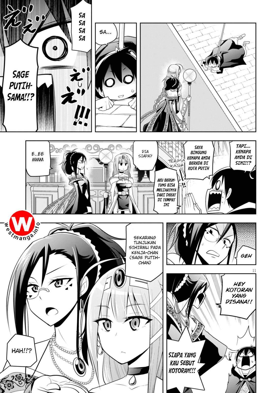 Kenja-chan wa Satottenai! Chapter 1 - halaman 16