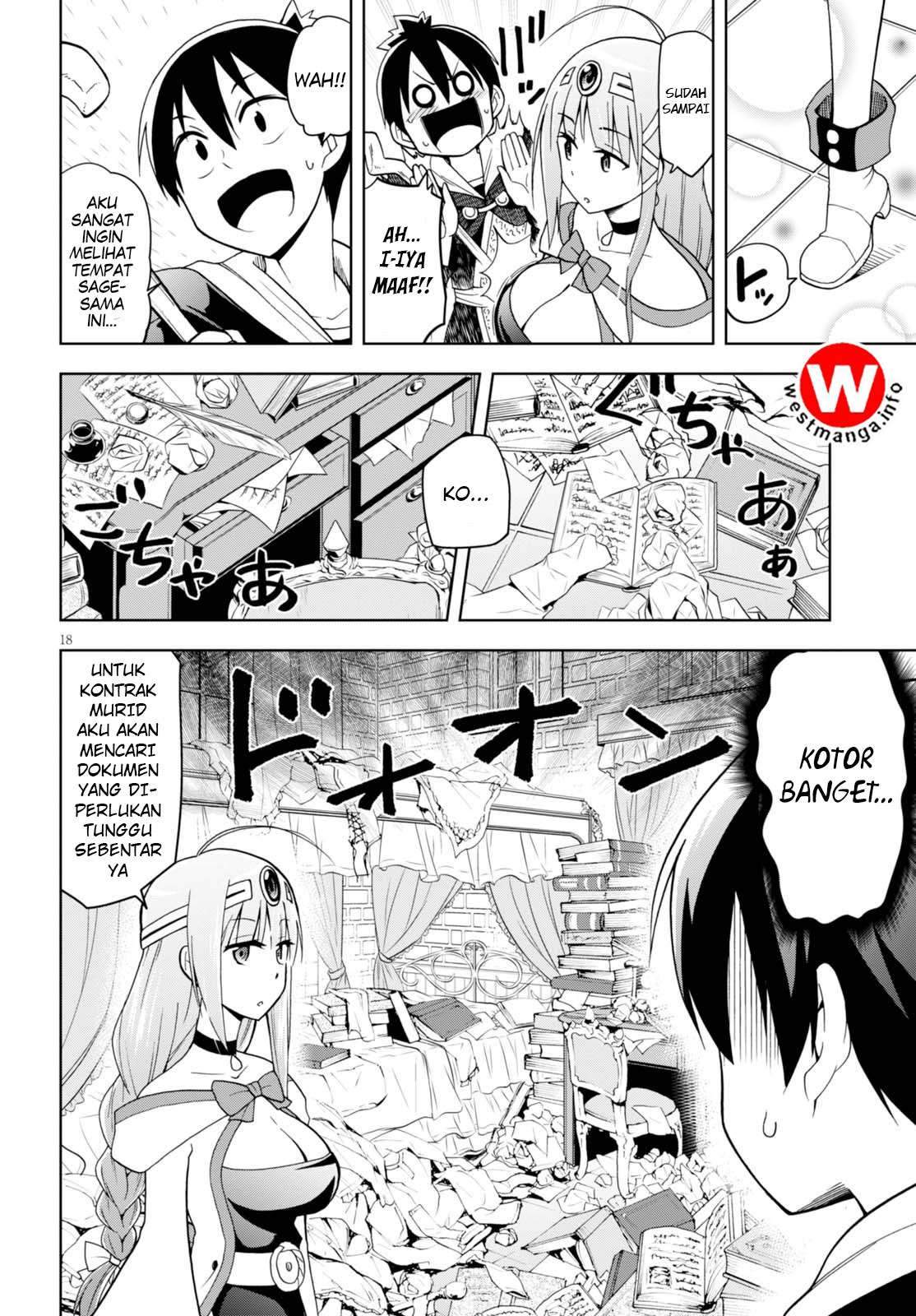 Kenja-chan wa Satottenai! Chapter 1 - halaman 23